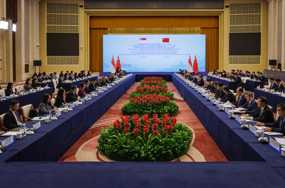 ​DPM Gan Kim Yong at the 21st Joint Council for Bilateral Cooperation and Related Joint Steering Council Meetings in Chongqing, China陈凯铭副总理出席在中国重庆举行的第21届双边合作联合委员会及相关联合指导委员会会议